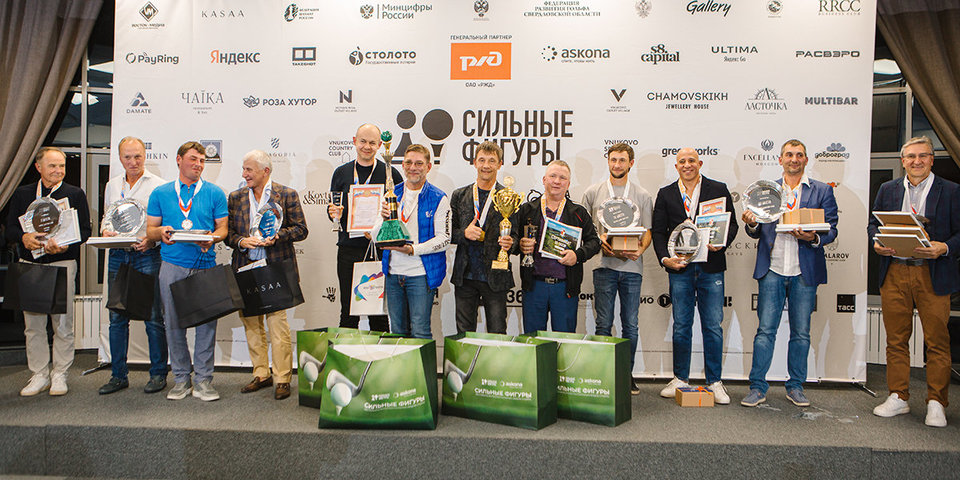 MATCHTV.RU - В Доброграде прошел первый Кубок губернатора Владимирской области по гольфу